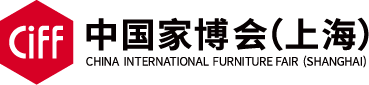 CIFF Shanghai International Home Expo  | Shanghai Furniture Fair | Shanghai Office Furniture Expo | china furniture exhibition - China Home Expo